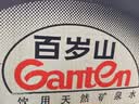 景田 百岁山 饮用天然矿泉水 348ml*24瓶整箱装 实拍图