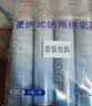 维德（WELLDAY）氧气瓶便携式供氧器孕妇老人吸氧机高原应急旅游氧气罐1400ml*4 实拍图