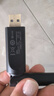 绿联USB无线网卡WiFi6免驱 AX900双频5G 台式机专用WiFi接收器 电脑笔记本无线网接收器外置高增益天线 实拍图