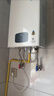 林内（Rinnai）【小蛮腰Plus】16升家用燃气热水器 一键智能切换 超窄机身 恒温热水器上门安装（16GD31Plus） 实拍图