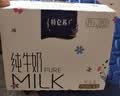 蒙牛特仑苏纯牛奶250ml*6盒 3.6g乳蛋白 尝鲜试用装 送礼盒装 实拍图