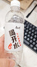 康师傅喝开水 熟水饮用水 380ml*24瓶 整箱批发瓶装水白开水 实拍图