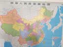 【2026】中国地图+世界地图挂图 约1.1米*0.8米 2张高清防水标准政区图 学生地图 地理学习 办公家用装饰 无拼缝新版墙贴挂画挂图 实拍图