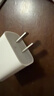 Apple/苹果 原装正品20W type-c充电器 苹果usb-c充电器手机快充头 旗舰店苹果iPhone 17 Pro Max充电器 实拍图