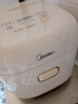 美的（Midea）小碧玉电饭煲小型1-2-3人3L0氟含钛陶瓷白玉釜家用煲汤粥智能预约多功能电饭锅RE360 实拍图