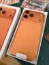 Apple/苹果 iPhone 17 Pro Max 1TB 星宇橙色 支持移动联通电信5G 双卡双待手机 实拍图