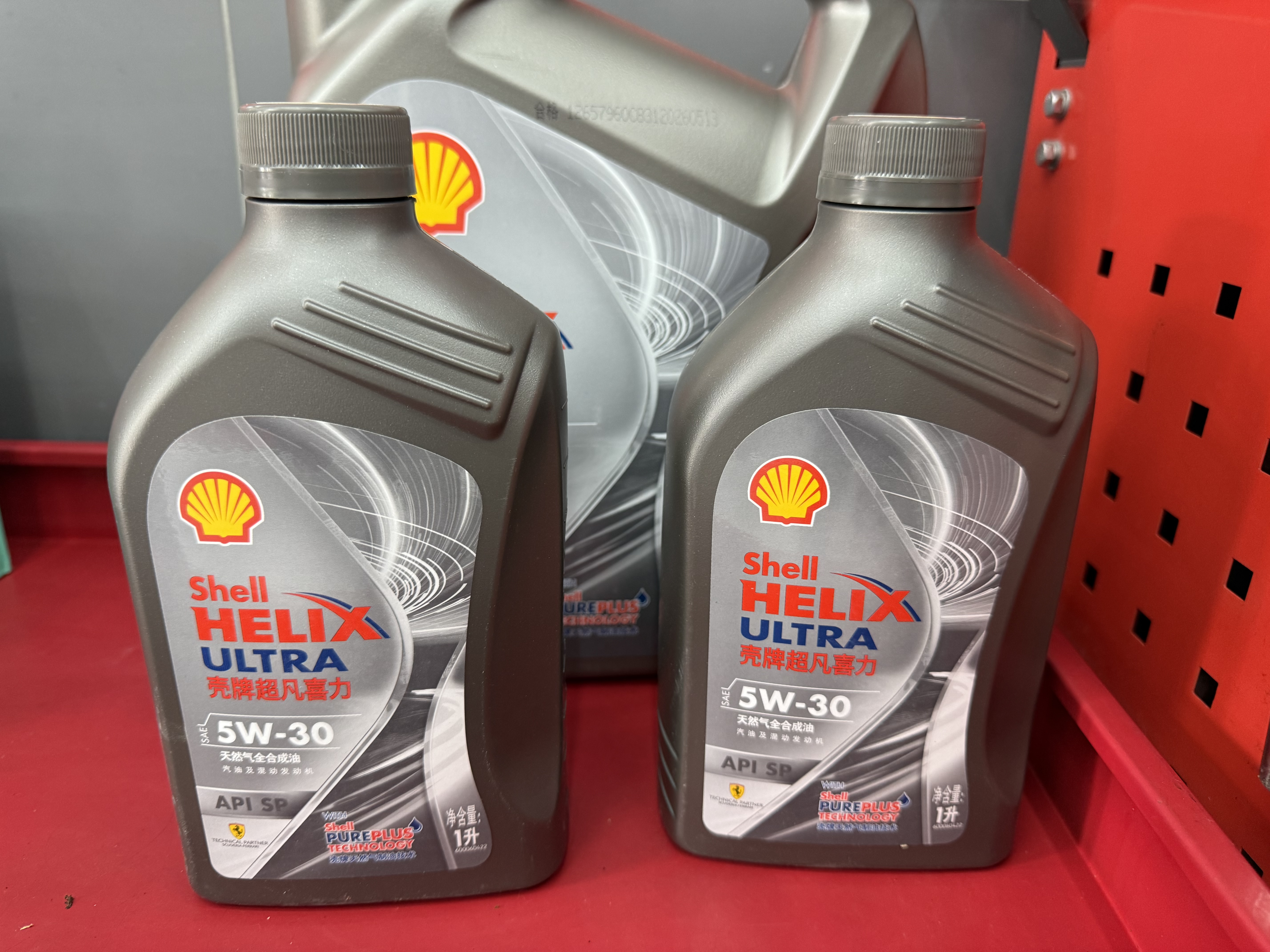 壳牌（Shell）全合成机油5w-30(5w30)SP级 1L超凡喜力都市光影汽车保养京东自营 实拍图