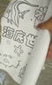 乐缔10米儿童超大绘画卷纸涂鸦画卷涂色绘图画画本0.4*10M生日礼物 实拍图