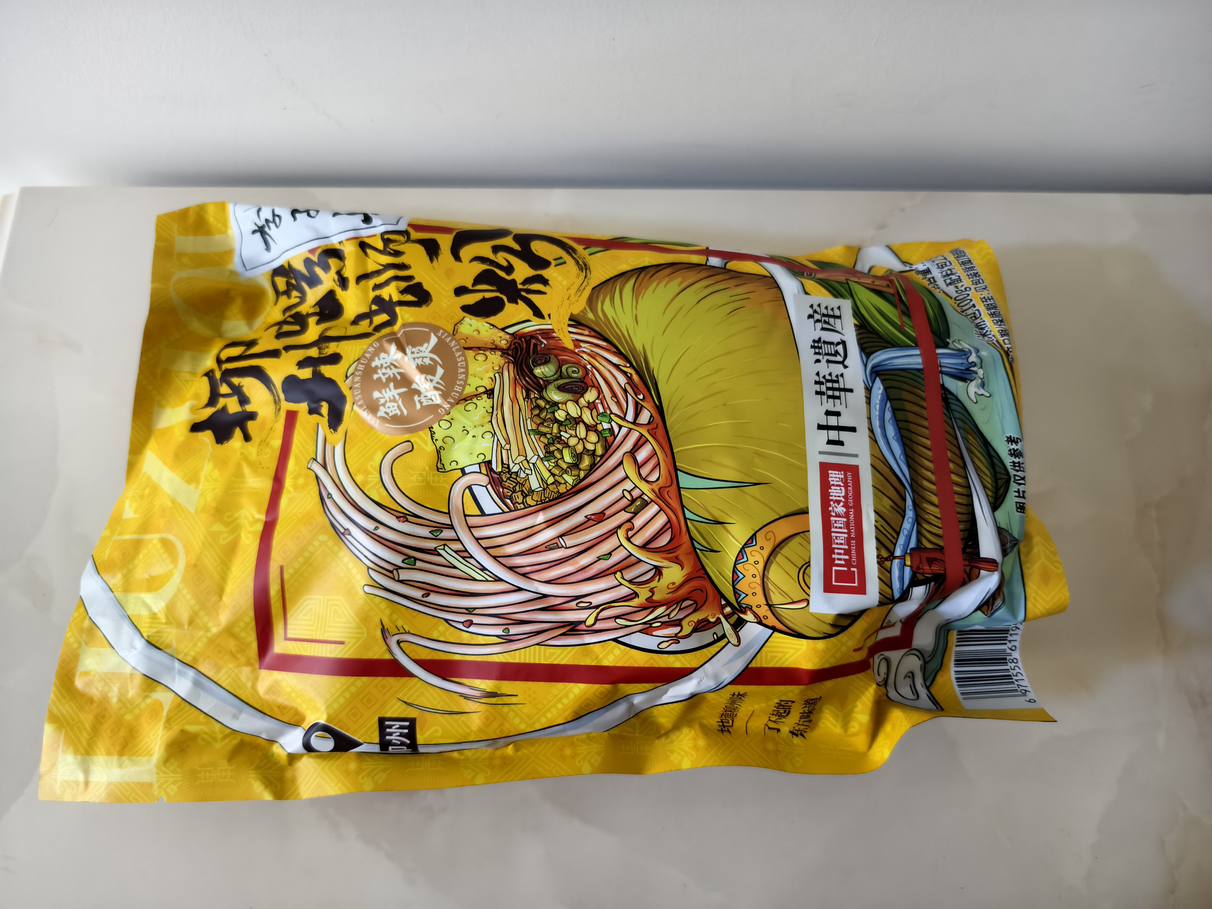 李子柒螺蛳粉330g袋装(水煮型)广西柳州特产方便速食米粉米线夜宵零食 实拍图