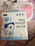 宜家依婴儿降噪耳罩隔音耳塞防噪音飞机减压耳机新生宝宝儿童0-1岁专用 实拍图