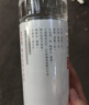 今麦郎凉白开熟水饮用水 550ml*24瓶非矿泉整箱新旧包装喝凉白开水 实拍图