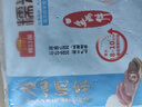 广州酒家糯米烧麦500g*2袋30个早茶点心烧卖粽子生鲜儿童早餐速冻半成品 实拍图