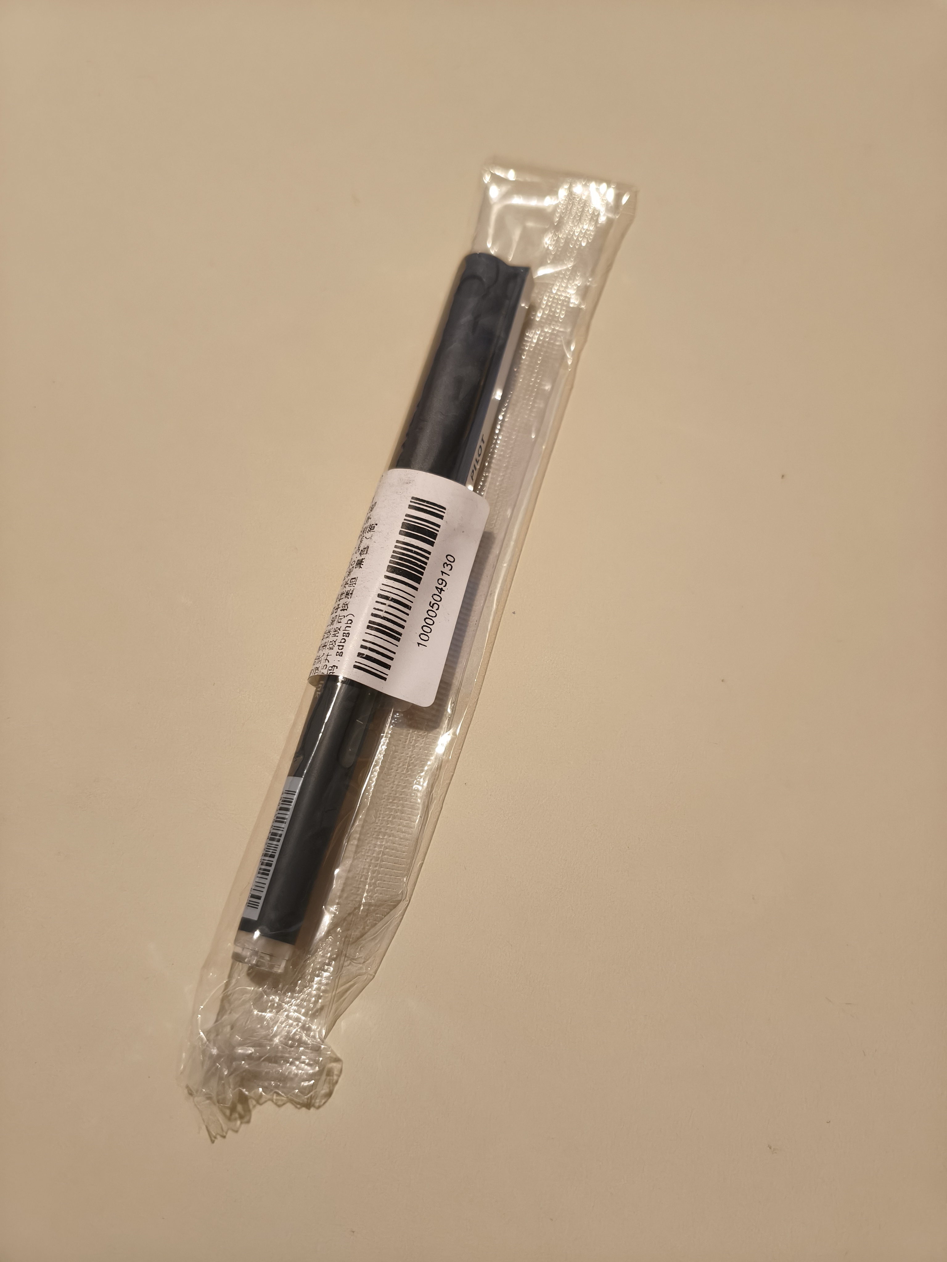 百乐（PILOT）BXC-V5直液式走珠笔大V5中性水笔0.5签字笔学生考试刷题办公文具升级版可换墨胆 黑色 实拍图