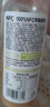 农夫山泉100%纯果汁NFC苹果香蕉混合汁300ml*10瓶整箱鲜果压榨礼盒 实拍图