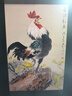 玄明  桐油烟墨汁 毛笔墨水100ml 灯盏菜种油烟墨 文房四宝书画书法作品用墨汁 实拍图