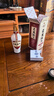 武陵酒 飘香尊享53度酱香型白酒500ml*6瓶 大曲坤沙纯粮食酒送礼 实拍图