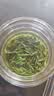 徽将军黄茶霍山黄芽250g 2026新茶明前特级黄茶春茶安徽原产地茶叶 实拍图