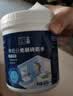 立邦透明防水胶免砸砖聚脲防水涂料厨卫墙面屋顶补漏堵漏胶 300g 实拍图