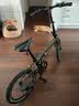 大行（DAHON）折叠自行车20英寸8级变速经典P8单车KBC083 消光绿经典版--京仓 实拍图