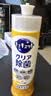 花王（KAO）洗洁精小瓶装220ml*3瓶 进口迷你旅行便携装学生宿舍洗涤灵洗碗液 实拍图