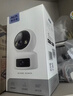 奥克斯1600万像素摄像头监控无线wifi网络高清夜视监控器360度无死角带夜视全景云台家用AI监控手机远程 实拍图