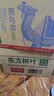 农夫山泉东方树叶黑乌龙茶500ml*15瓶无糖茶饮料0糖0脂0卡整箱装饮品 实拍图