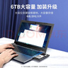 绿联2.5英寸SSD固态硬盘支架 适用9.5mm笔记本光驱位SATA硬盘托架  9.5mm厚度  实拍图