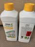 安利（Amway）安利洗洁精  碟新 优生活浓缩洗碗液 餐具水果清洗液 1L/瓶 实拍图