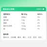 达利园桂圆红枣八宝粥送礼速食早餐粥即食罐头360g*12罐*2箱 实拍图