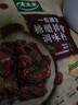 太太乐复合调味料 糖醋排骨 复合调味料 一料多用 调料酱 100g 实拍图