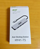 宏碁（acer）Type-C扩展坞USB3.0分线器拓展坞转HDMI转接头适用MacBook电脑转换器4K投屏PD充电器五合一 实拍图