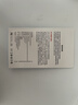 适用于小米监控摄像头内存卡tf卡64g128g高速c10内存卡fat32格式Micro sd卡海康普联海马爸比通用 64GB-臻享高速通用卡【SD卡套+收纳盒】 实拍图