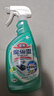 花王（KAO）油污净1000ml 厨房油污清洁剂抽油烟机清洗剂强力去除重油污喷雾 实拍图