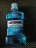 李施德林 (Listerine) 漱口水冰蓝劲爽口味250mL清新口气深层清洁减少细菌 实拍图