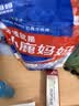南孚7号电池12粒 七号碱性 聚能环5代 适用耳温枪/血糖仪/无线鼠标/遥控器/血压计/挂钟/血氧仪等 实拍图