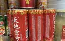 天地壹号苹果醋饮料330ml*15整箱 低糖0脂青春版 多喝醋有好处 年货礼盒 实拍图