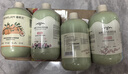 海肌兰（SEAKLAM）内衣洗衣液套装520ml*4大瓶四款香型植萃抑菌99.99%去72h血渍母婴 实拍图