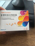欧莱雅奇焕润发护发精油小金瓶100ml免洗滋养女护理【热门商品】 实拍图