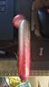 MESMOOTH慕苏美容仪脸部眼部按摩仪提拉紧致家用清洁导入仪光子嫩肤礼物送女友 C1Pro 星钻红 实拍图