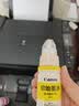 佳能（Canon）G3810大容量可加墨彩色多功能无线一体机（打印/复印/扫描/作业打印/微信远程WiFi 学生/家用） 实拍图