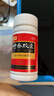和颜 坤泰胶囊 0.5g*90粒 滋阴清热 安神除烦 用于绝经期前后诸证阴虚火旺者 卵巢功能衰退 卵巢早衰更年期 实拍图
