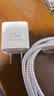 华为原装mini充电器(Max 25W)线充套装含1米3.3A Typec数据线 适配苹果iphone15ProMax手机/兼容PD 20W 实拍图