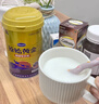 原始黄金新疆骆驼奶粉330g*6罐益生菌无蔗糖驼乳粉高钙儿童成人正品礼盒 实拍图