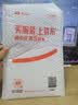 金士顿（Kingston）128GB SD存储卡 U3 V30 相机内存卡 高速sd卡大卡 4K超高清拍摄 读速200MB/s 实拍图