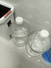 美厨（MAXCOOK）纯净水桶 矿泉水桶饮水桶7.5L桶装水塑料饮水机手提户外桶MCX7513 实拍图