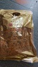 黄金香 中华老字号 海苔芝麻肉酥松250g 特产烘焙寿司食材料品商用批发 实拍图