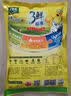 太太乐鸡精 三鲜标准 加倍提鲜 自营500g 实拍图