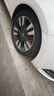 玲珑轮胎汽车轮胎205/50R17 93W XL 玲珑臻选 UD 适配艾瑞泽5帝豪蓝鸟缤瑞 实拍图