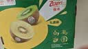 佳沛（zespri）新西兰阳光金果10个装单果重约103-114g 水果礼盒 猕猴桃 实拍图