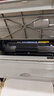 得力（deli）12A硒鼓 Q2612a硒鼓适用惠普HP1020plus M1005 1010 1012 1015 3050 M1319f 佳能2900 大容量2支 实拍图